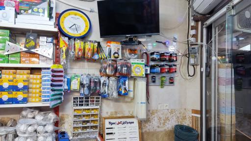 عکس الکتریکی تابش