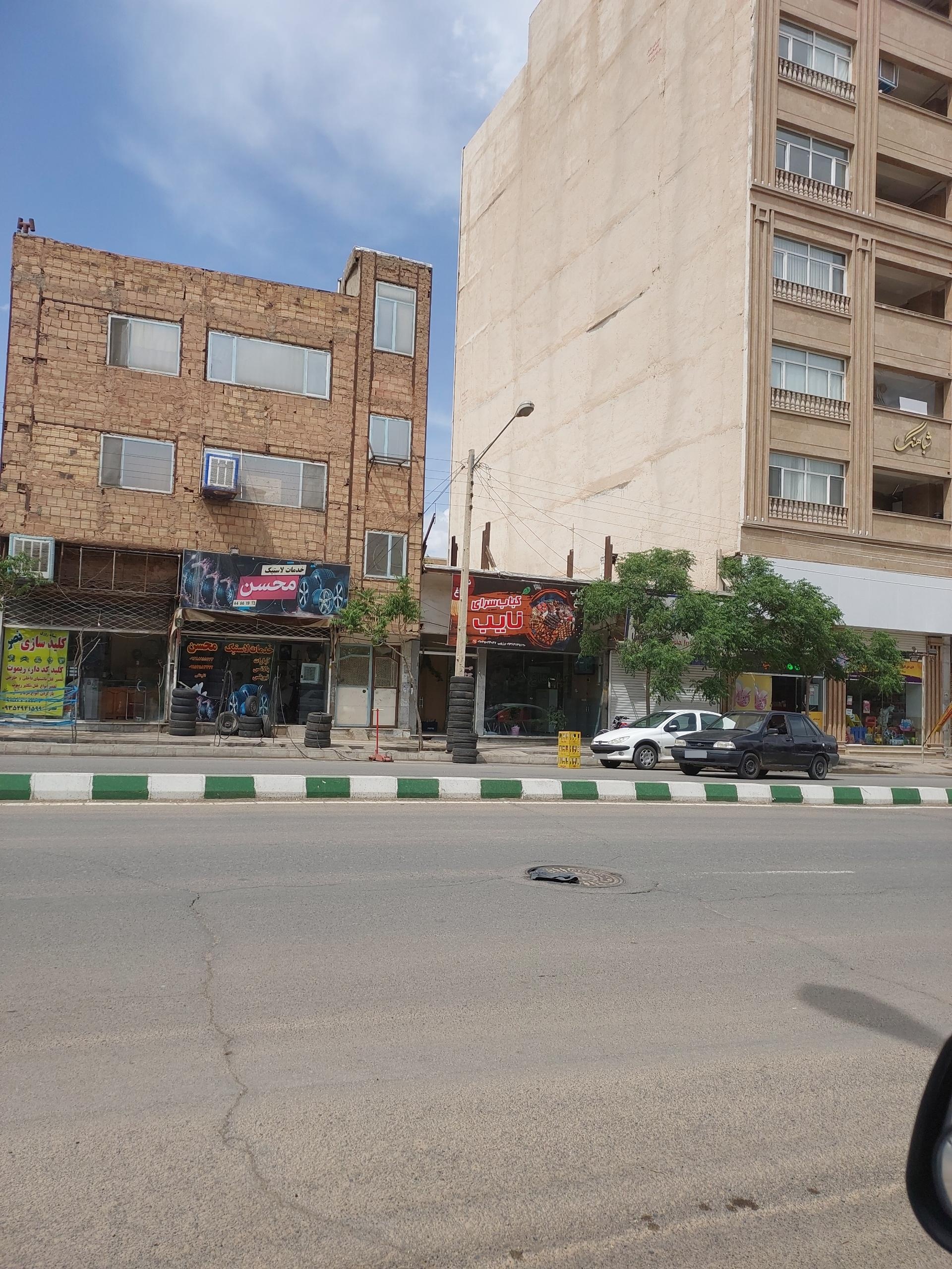 عکس کباب داغ نان داغ 