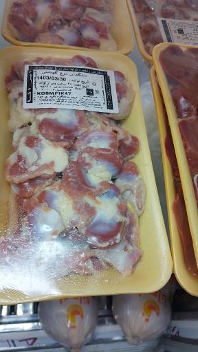 عکس مرغ و پروتئین و کباب کیلویی حسینی 