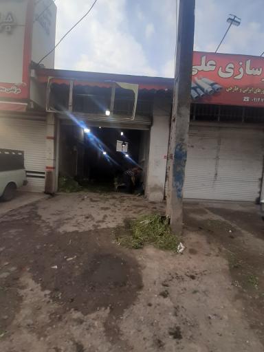 سبزی فروشی سیدی