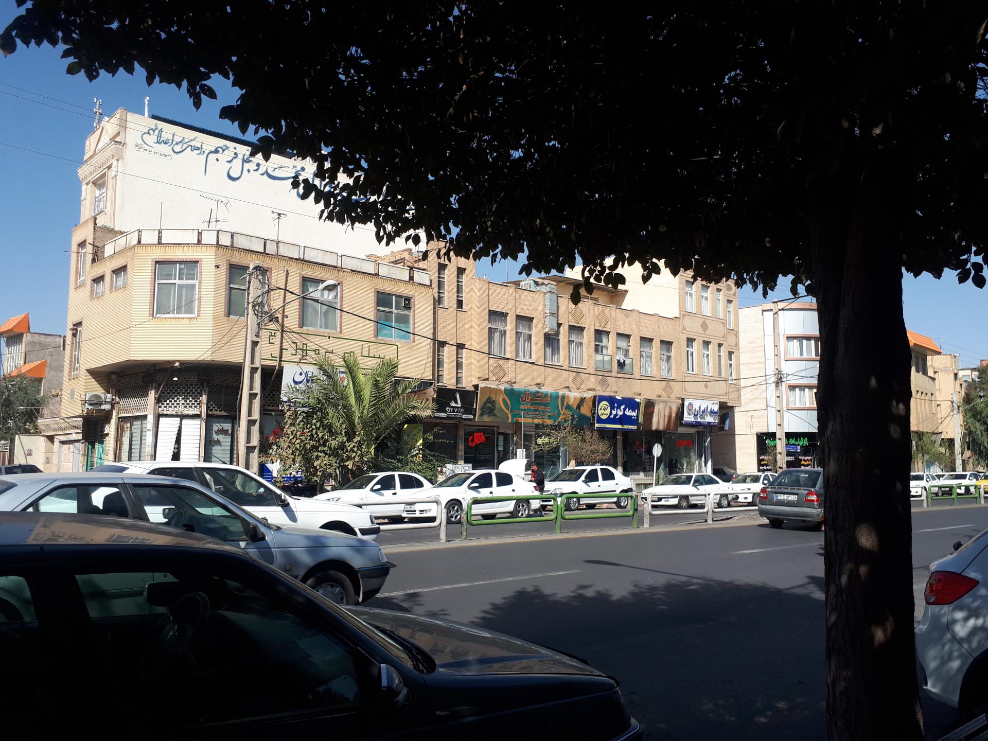 عکس بیمه کوثر