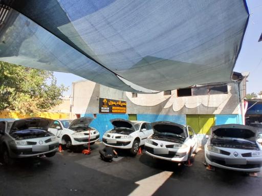 عکس تعمیرگاه تخصصی رنو ال نود مگان  رسول