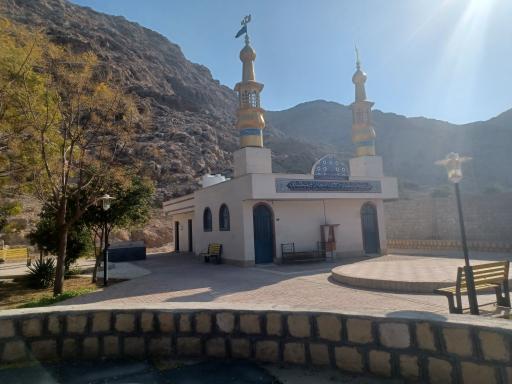 عکس پارک حاج قاسم سلیمانی 