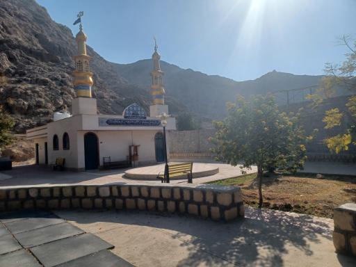 عکس پارک حاج قاسم سلیمانی 