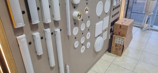 عکس الکتریکی نور