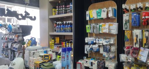 عکس الکتریکی نور