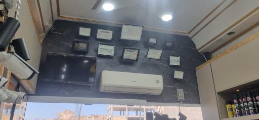 عکس الکتریکی نور