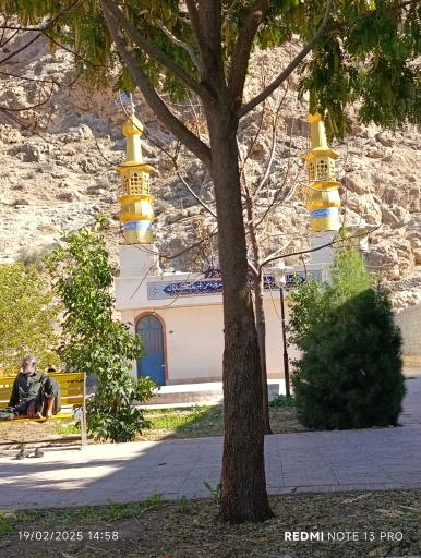 عکس پارک حاج قاسم سلیمانی 