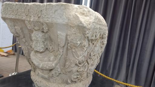 عکس موزه سنگ