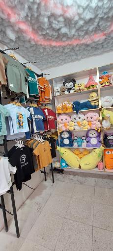 عکس فروشگاه لوفو کیدز