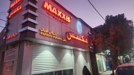 عکس فروشگاه مکسس (تایرلند)