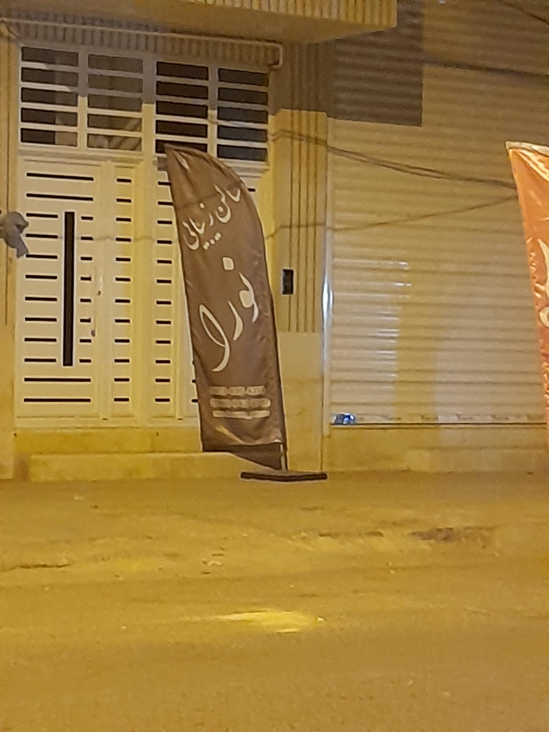 عکس سالن زیبایی نورا