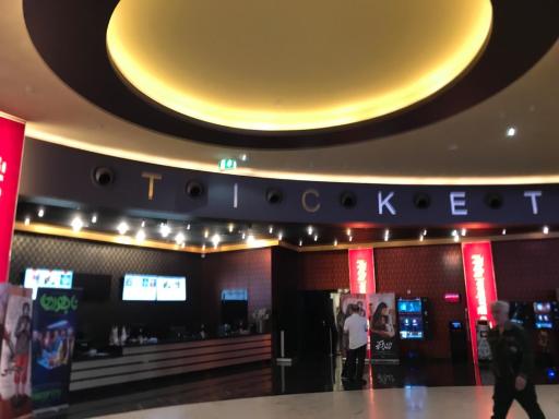 عکس پردیس سینمایی ایران مال