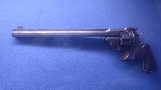 موزه نظامی فارس