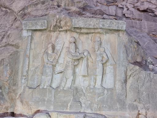 عکس موزه سنگ