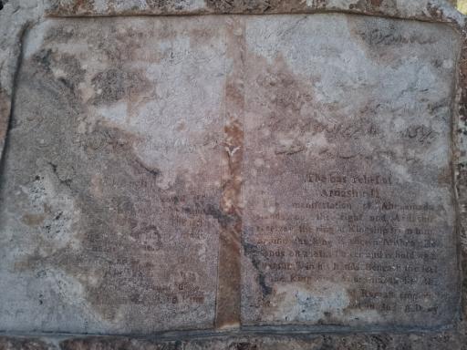 عکس موزه سنگ