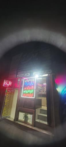 عکس چاپخانه شهید جهان آرا