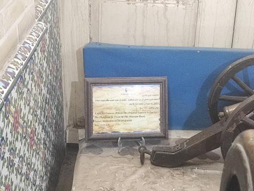 عکس موزه نظامی فارس