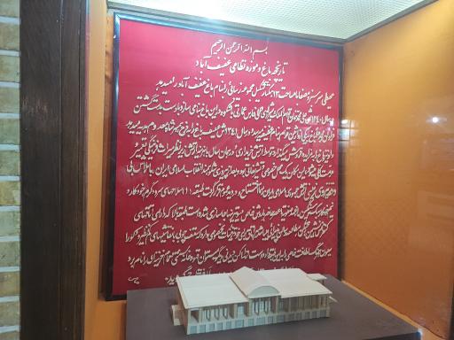 عکس موزه نظامی فارس