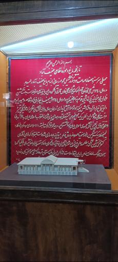 عکس موزه نظامی فارس