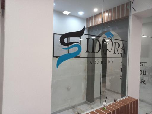 عکس آكادمي آموزشی دندانپزشکی سيدورا