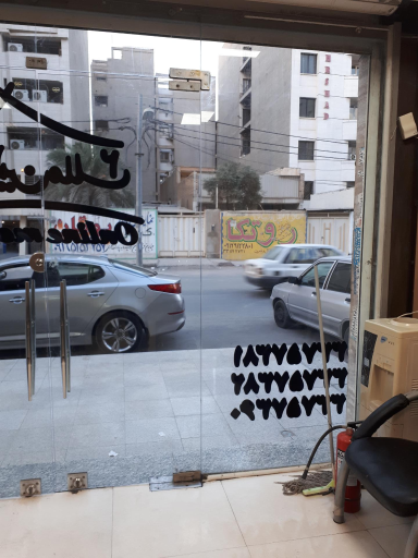 عکس مشاور املاک آنلاین۲