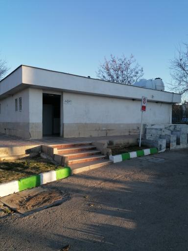 عکس سرویس بهداشتی