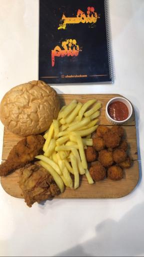 عکس شهر شکم