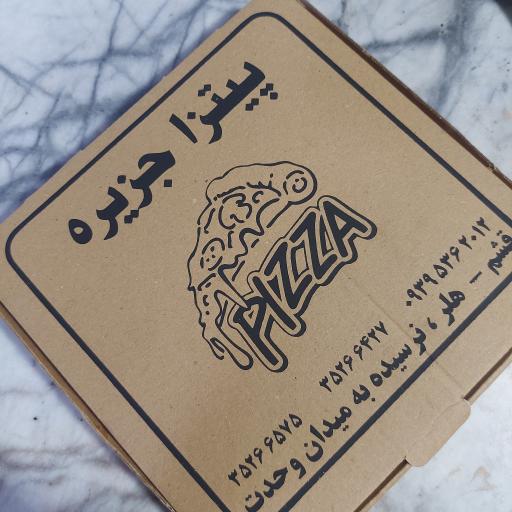 عکس پیتزا جزیره