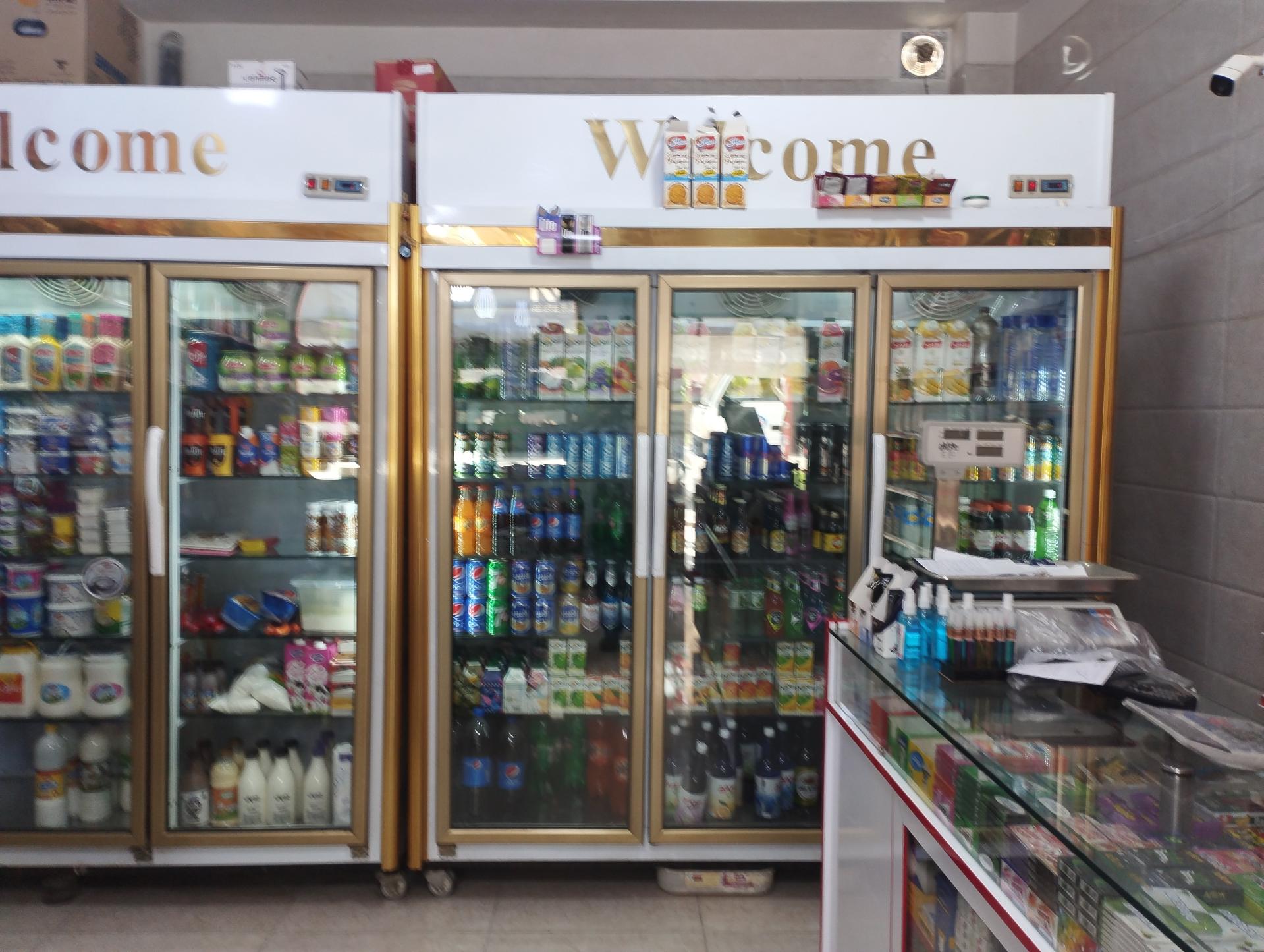 عکس سوپر مارکت دریانی