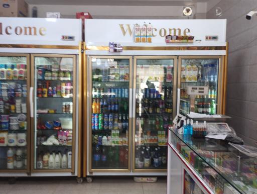 عکس سوپر مارکت دریانی