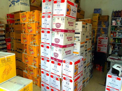 عکس فروشگاه روغن کارا