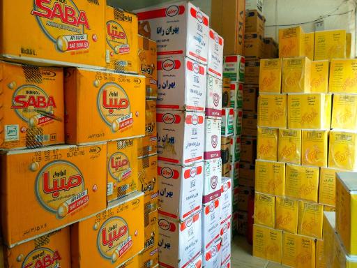 عکس فروشگاه روغن کارا