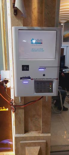 عکس عابر بانک دی