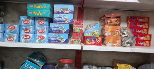 عکس سوپرمارکت درزاده