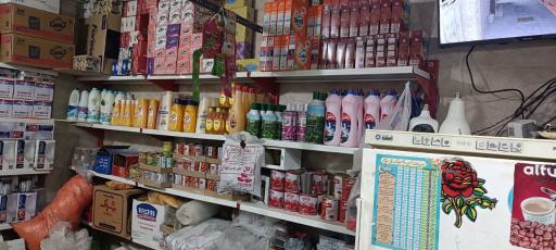 عکس سوپرمارکت درزاده