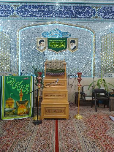 عکس حسینه رضویه