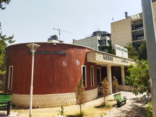 عکس بوستان سئول