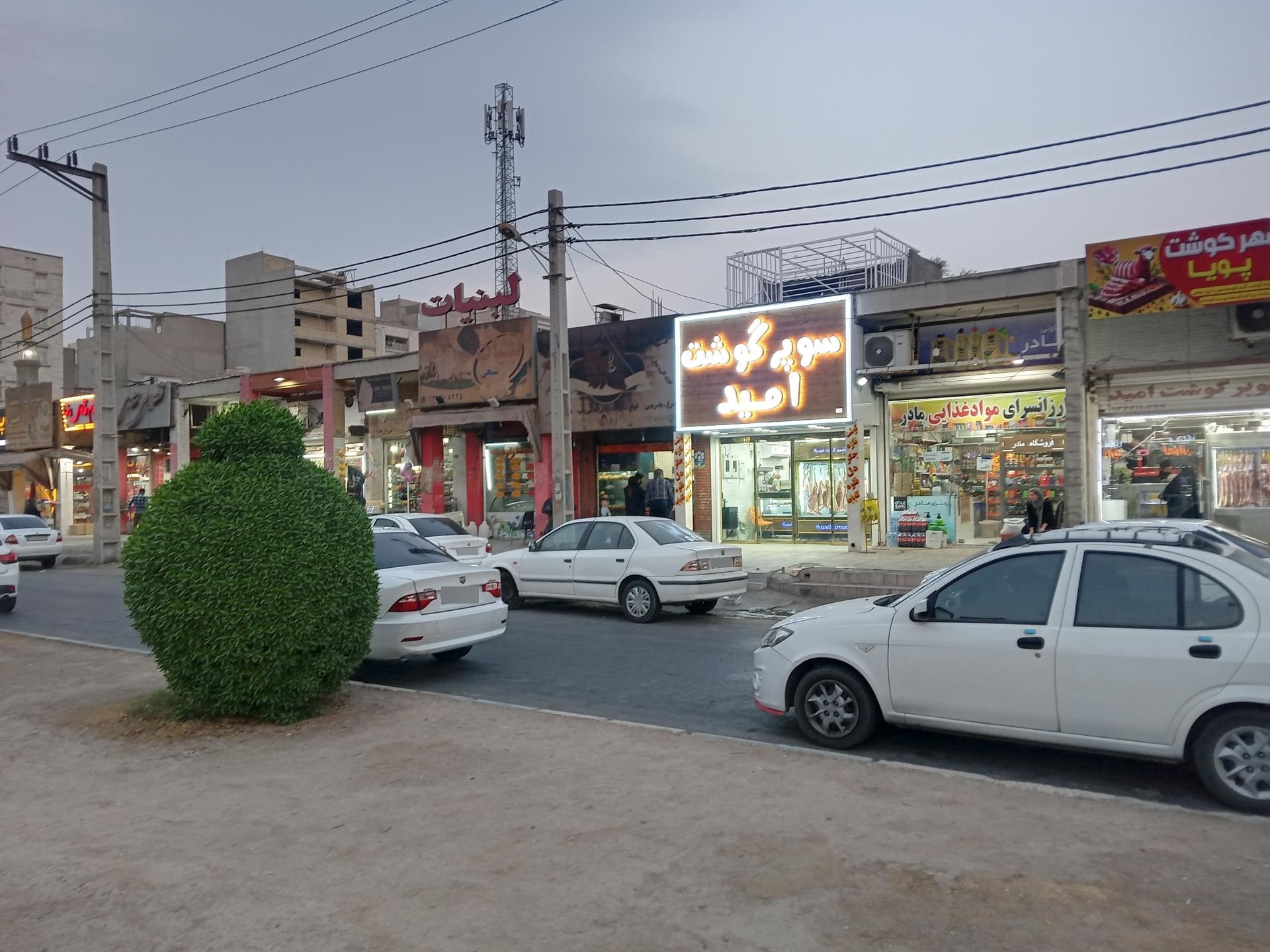 عکس بازارچه صد دستگاه