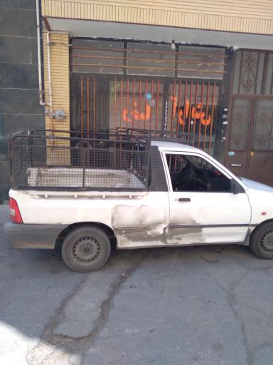 عکس سالن آرایش رضا