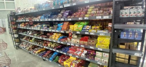 افق کوروش (سیف آباد دو)