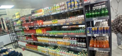 افق کوروش (سیف آباد دو)