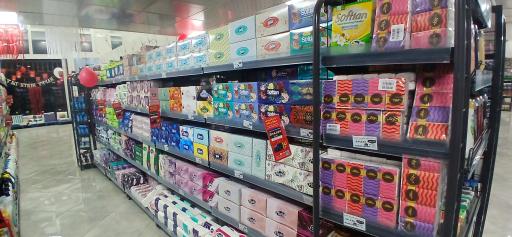 افق کوروش (سیف آباد دو)