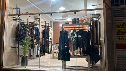 عکس  ایهام کالکشن