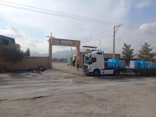 عکس شرکت کاشی یزد سرام کویر