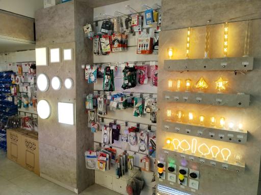 عکس الکتریکی نوری نو