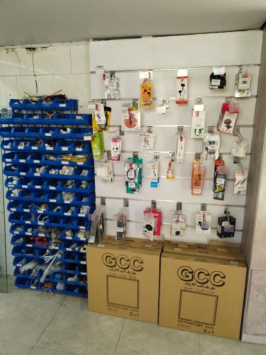 عکس الکتریکی نوری نو