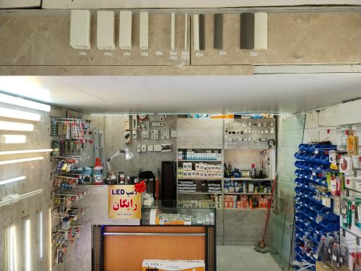 عکس الکتریکی نوری نو