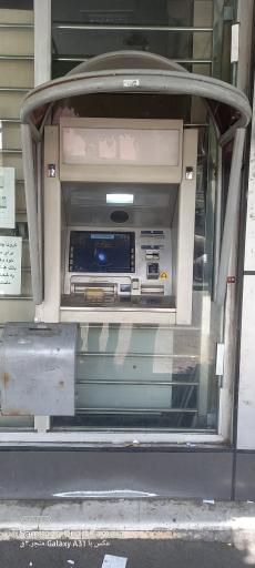 عکس خودپرداز بانک مسکن شعبه شوش شرقی