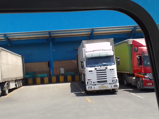 عکس شرکت آبا طعم پرشین (چی توز)